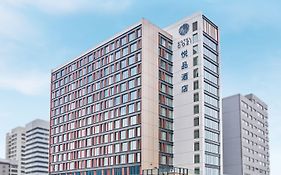 Hotel Cozi Resort Tuen Mun